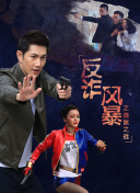 百度SEO算法更迭后，本地优化策略应如何调整？